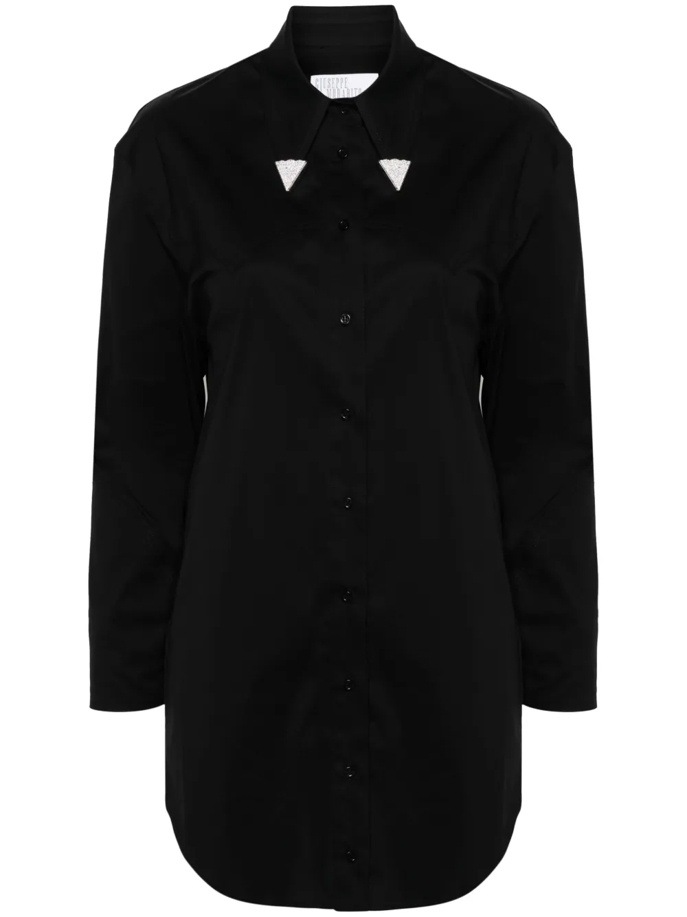 Платье мини со стразами Giuseppe Di Morabito, черный
Платье мини со стразами Giuseppe Di Morabito, черный