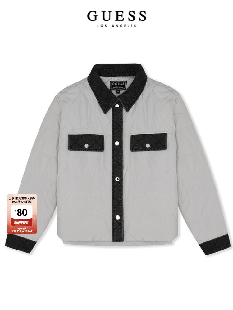 Куртка джинсовая женская Guess с контрастной строчкой, светло-серый
Куртка джинсовая женская Guess с контрастной строчкой, светло-серый