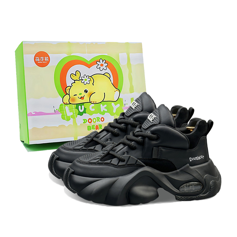 Budding Bear Высокие устойчивые к истиранию дышащие нескользящие массивные низкие кроссовки мужские черные {коробка}, цвет Black { Box }
Budding Bear Высокие устойчивые к истиранию дышащие нескользящие массивные низкие кроссовки мужские черные {коробка}, цвет Black { Box }