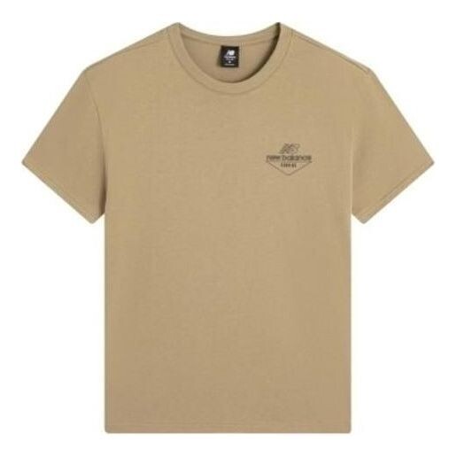 Футболка повседневная футболка с логотипом New Balance, коричневый
Футболка повседневная футболка с логотипом New Balance, коричневый