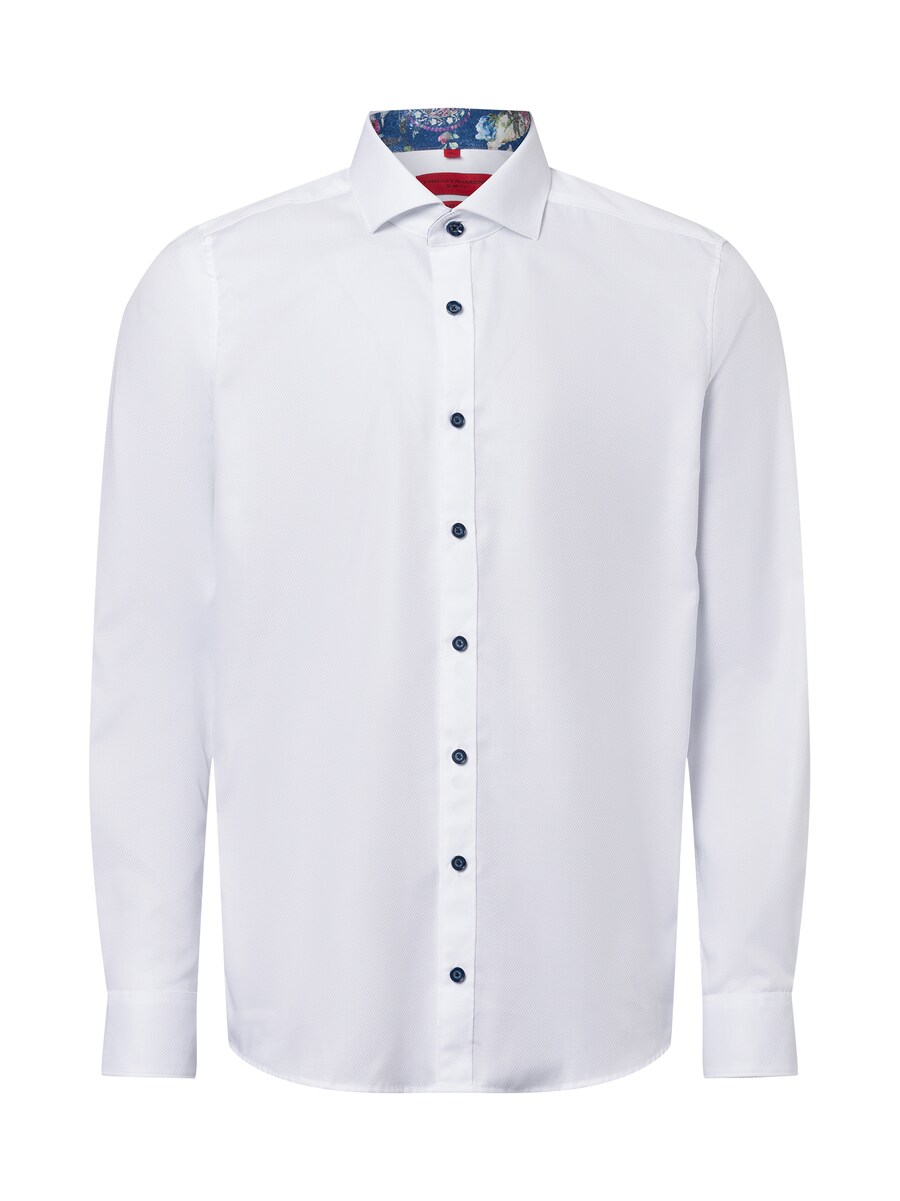 Приталенная рубашка на пуговицах Finshley & Harding, белый
Приталенная рубашка на пуговицах Finshley & Harding, белый