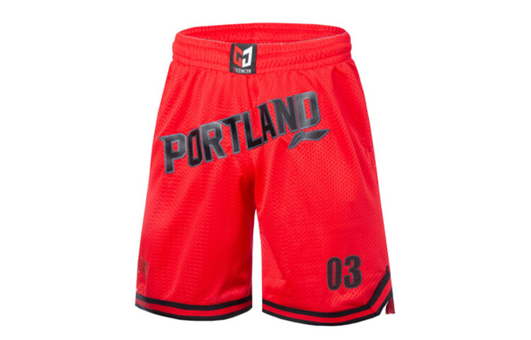 Спортивная баскетбольная коллекция повседневные шорты мужские яркие неоновые Lining, цвет Bright neon
Спортивная баскетбольная коллекция повседневные шорты мужские яркие неоновые Lining, цвет Bright neon