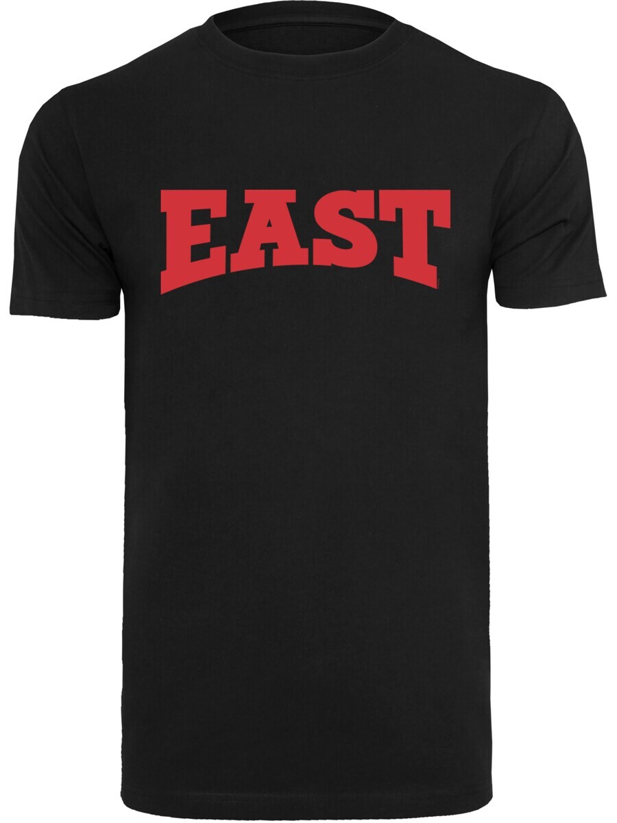 Классическая футболка F4NT4STIC Shirt High School Musical The Musical East High, черный
Классическая футболка F4NT4STIC Shirt High School Musical The Musical East High, черный