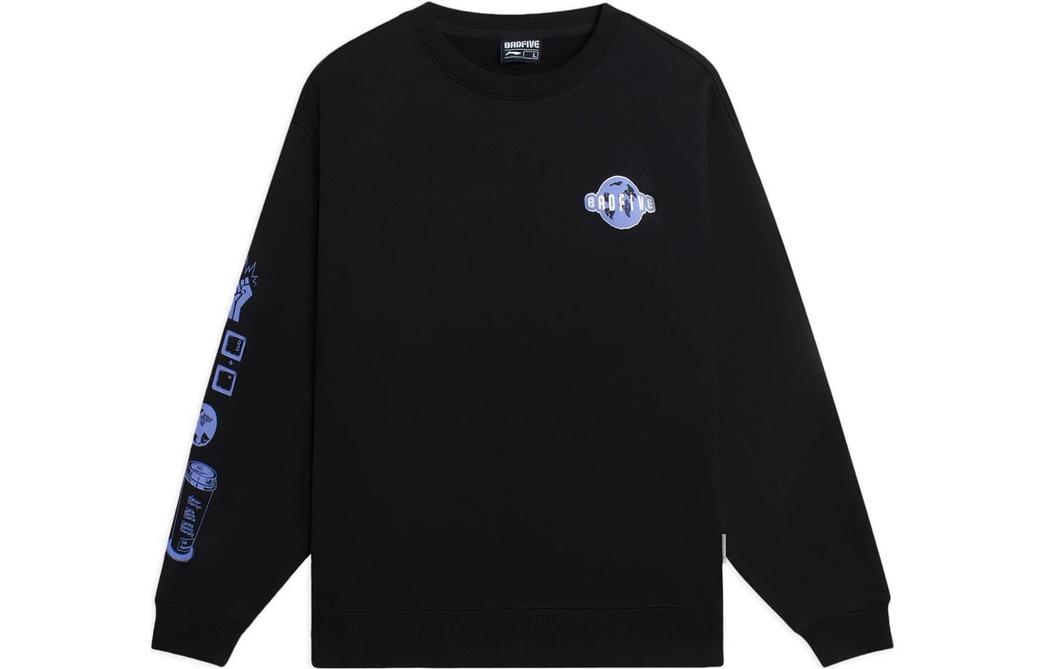 Толстовка Badfive унисекс черная Lining, черный
Толстовка Badfive унисекс черная Lining, черный