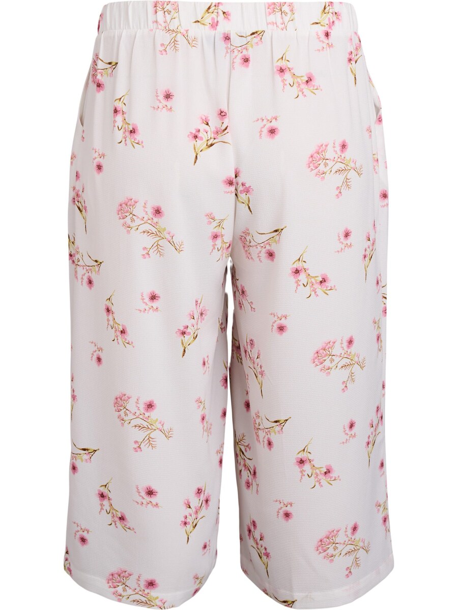 Обычные брюки Zizzi, белый
Обычные брюки Zizzi, белый