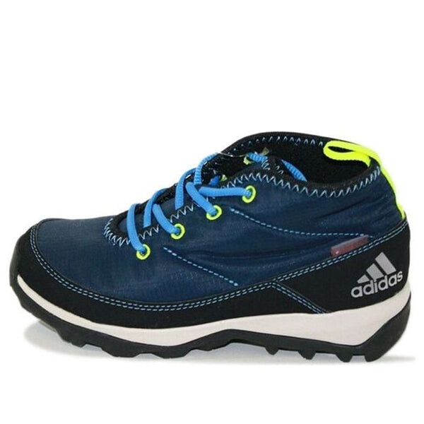 Кроссовки дарога чукка кроссовки Adidas, синий
Кроссовки дарога чукка кроссовки Adidas, синий