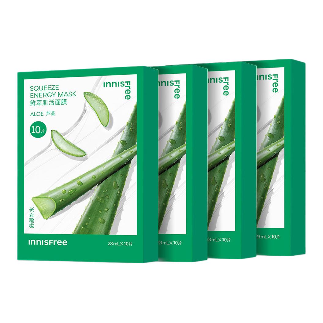 Маска для лица Unisex Innisfree
Маска для лица Unisex Innisfree