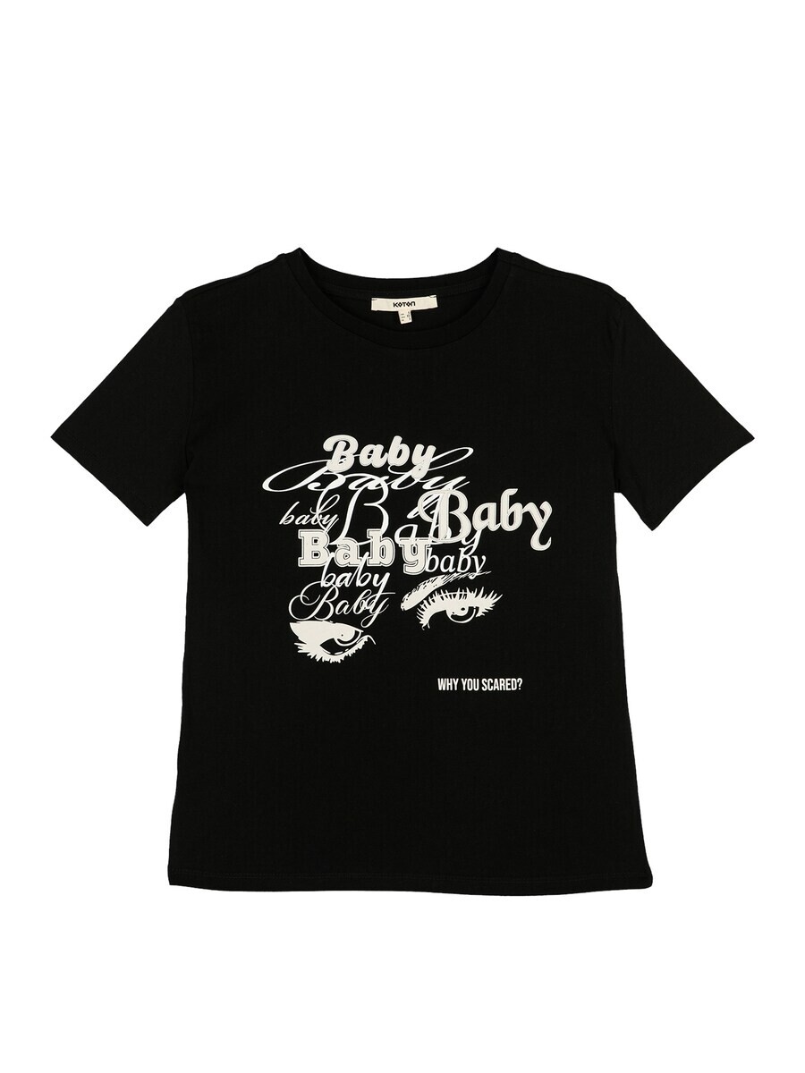 Футболка Koton Shirt, черный
Футболка Koton Shirt, черный