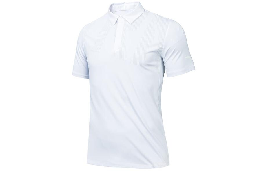 Рубашка поло для мужчин Variety Training Collection, белая Anta, белый
Рубашка поло для мужчин Variety Training Collection, белая Anta, белый