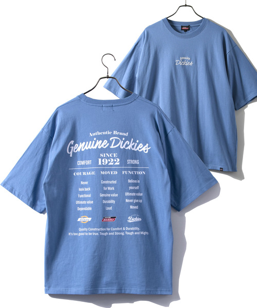 Футболка с вышитым логотипом и принтом на спине Dickies, синий
Футболка с вышитым логотипом и принтом на спине Dickies, синий