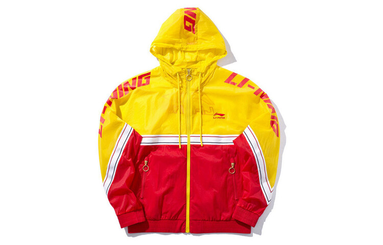 Спортивная модная коллекция куртка унисекс красный Lining, красный
Спортивная модная коллекция куртка унисекс красный Lining, красный