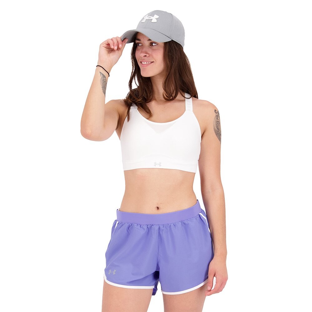 Спортивный топ Under Armour Infitnity High High Support, белый
Спортивный топ Under Armour Infitnity High High Support, белый
