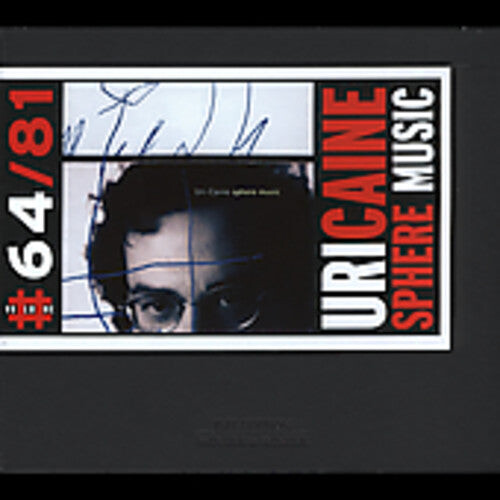 CD диск Caine, Uri: Sphere Music
CD диск Caine, Uri: Sphere Music