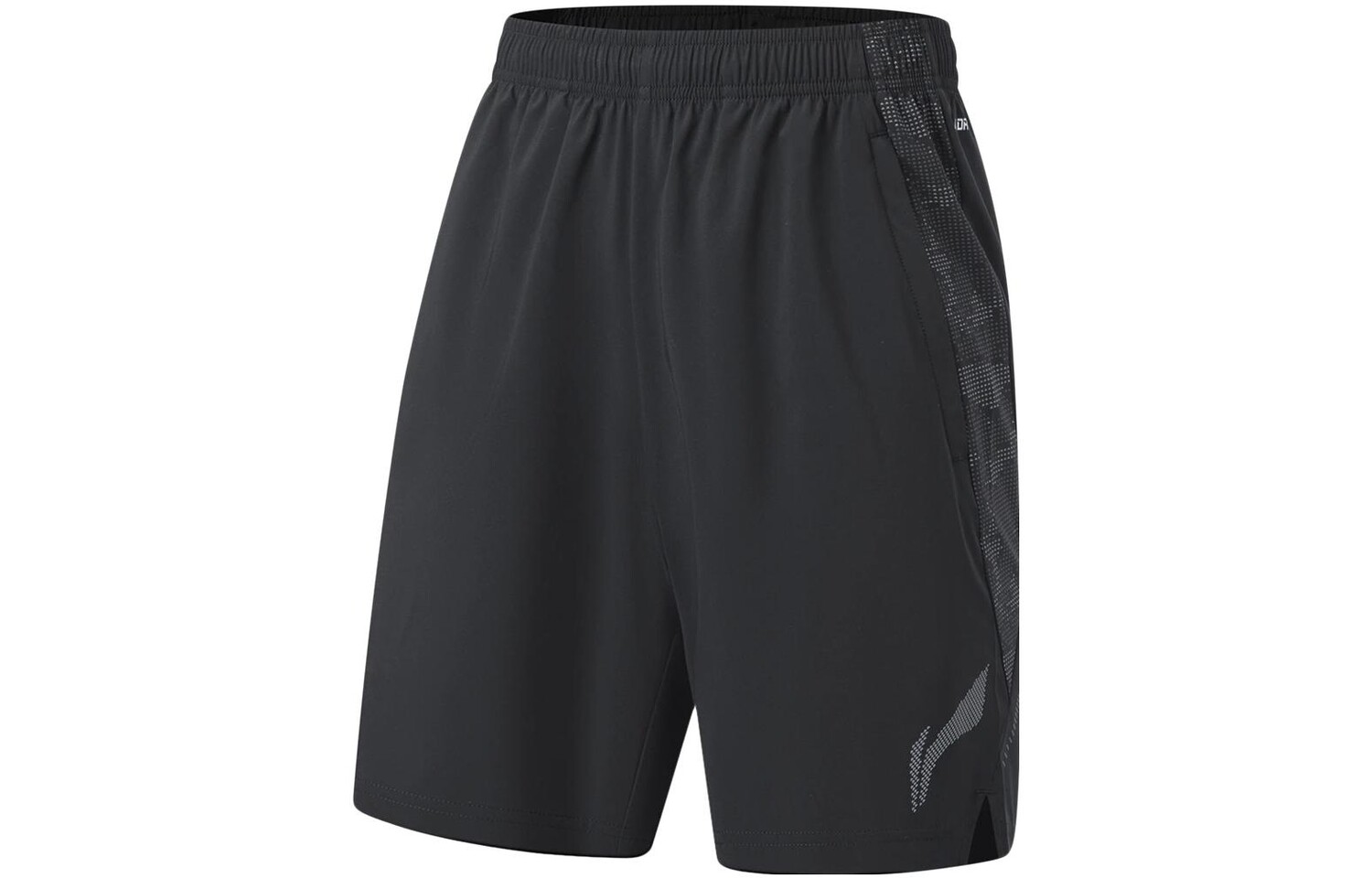 Коллекция беговых спортивных шорт для мужчин, черный цвет Lining, черный
Коллекция беговых спортивных шорт для мужчин, черный цвет Lining, черный