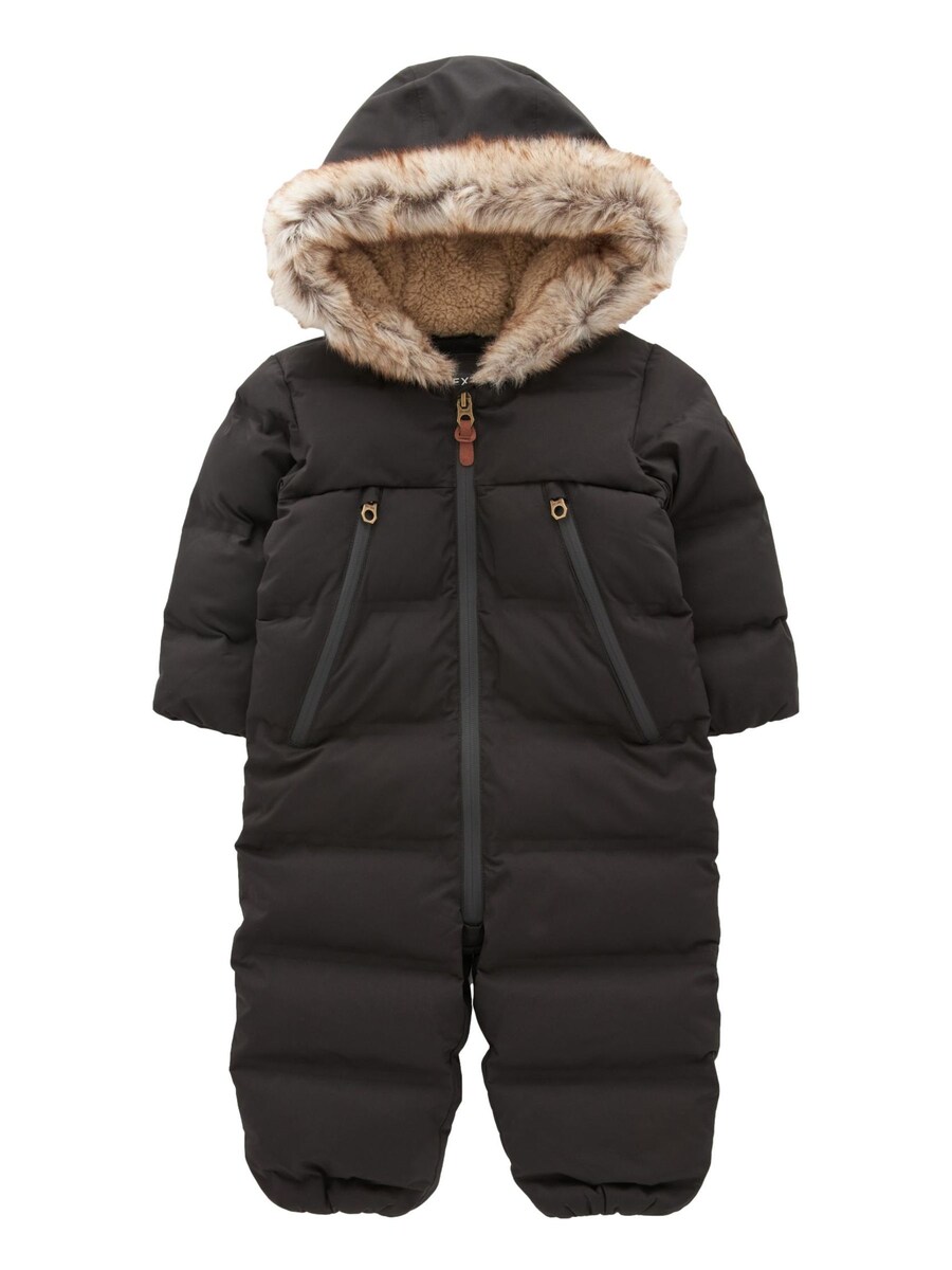 Спортивный костюм Next, черный
Спортивный костюм Next, черный