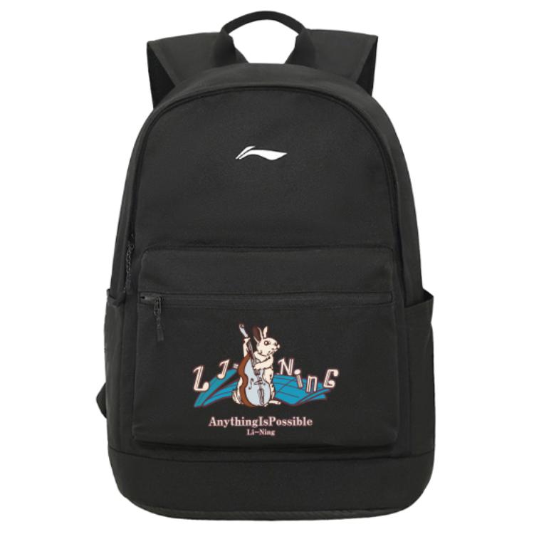 LINING Полиэстеровый рюкзак обычный унисекс черный, Black 
LINING Полиэстеровый рюкзак обычный унисекс черный, Black