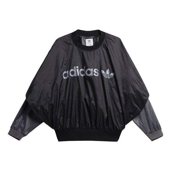 Толстовка adidas originals x HUMAN MADE Crossover Embroidered Logo Round Neck Sports Black, черный
Толстовка adidas originals x HUMAN MADE Crossover Embroidered Logo Round Neck Sports Black, черный
