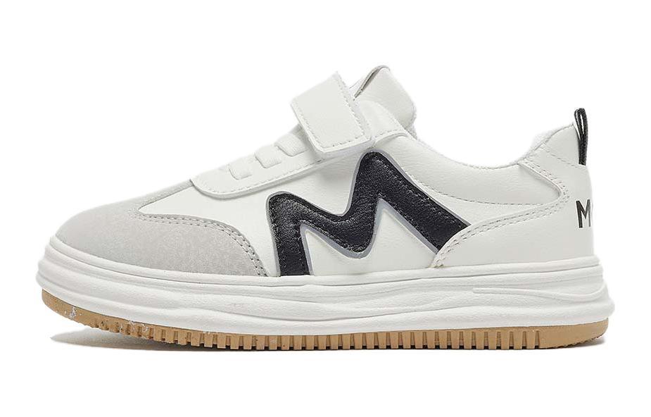 Детские кроссовки для скейтбординга с низким верхом, устойчивые к скольжению и износу MQD, черный
Детские кроссовки для скейтбординга с низким верхом, устойчивые к скольжению и износу MQD, черный