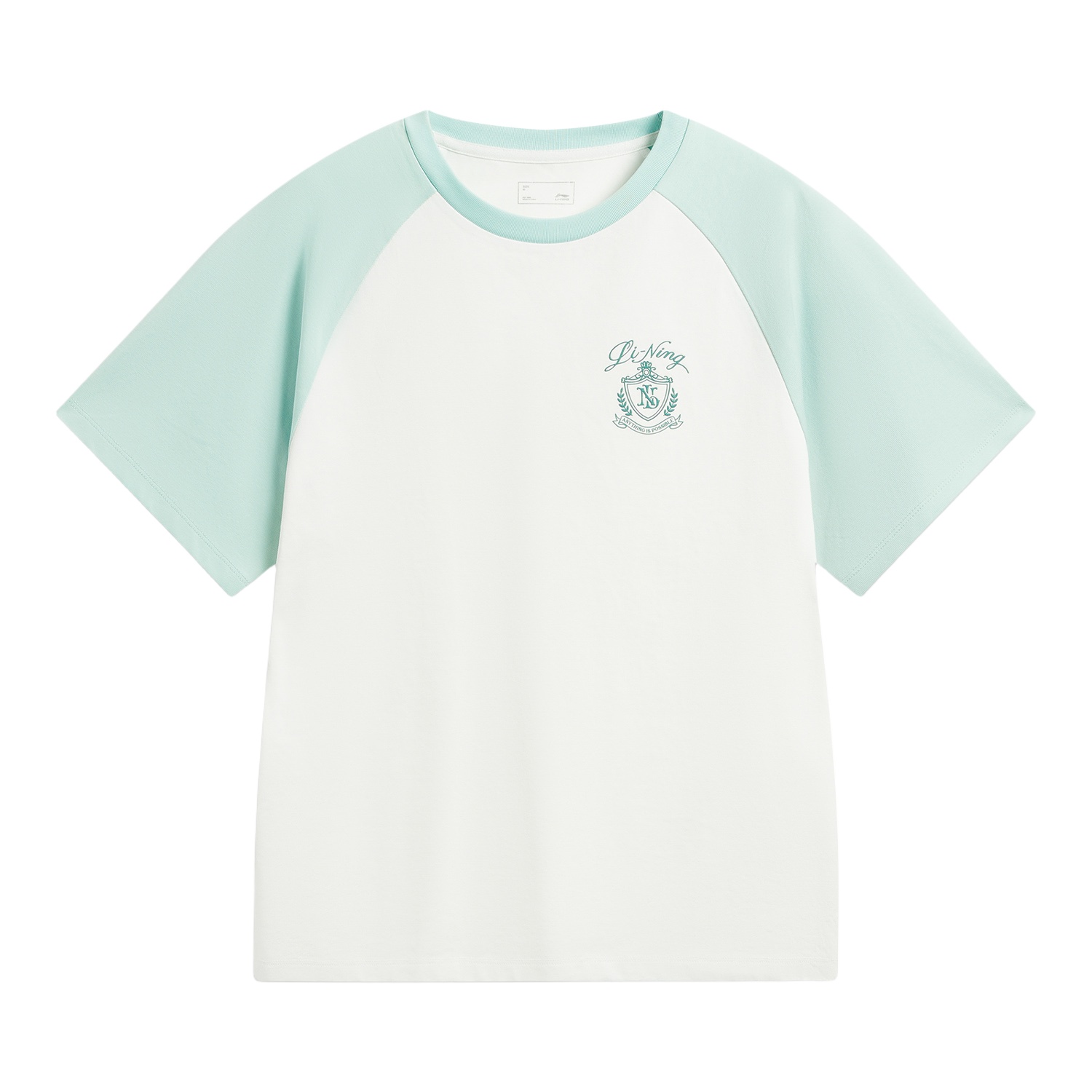 Футболка с коротким рукавом Li-Ning Sports Life Collection, айвори/светло-star синий
Футболка с коротким рукавом Li-Ning Sports Life Collection, айвори/светло-star синий