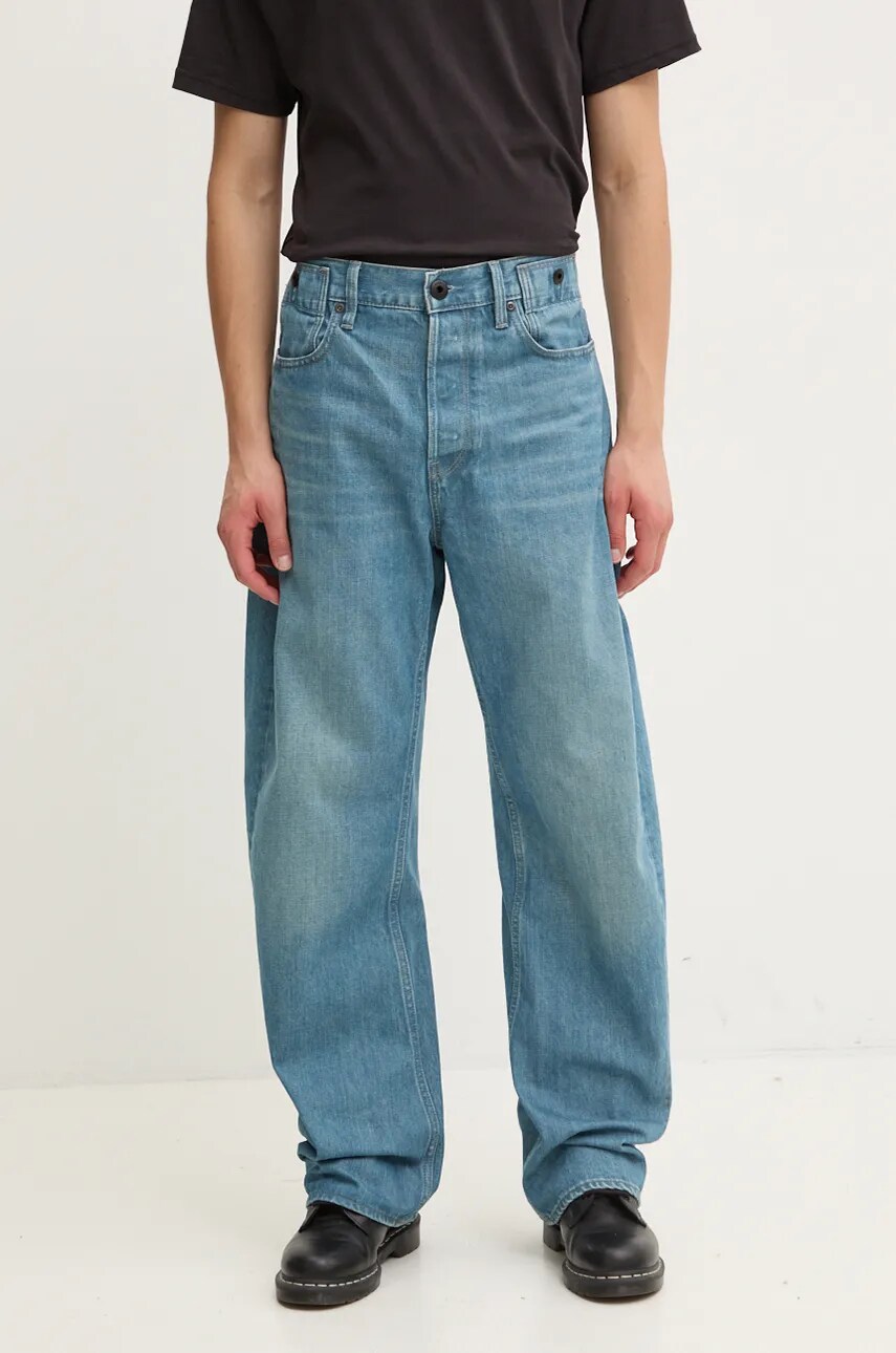 Джинсы G-Star Raw, синий
Джинсы G-Star Raw, синий