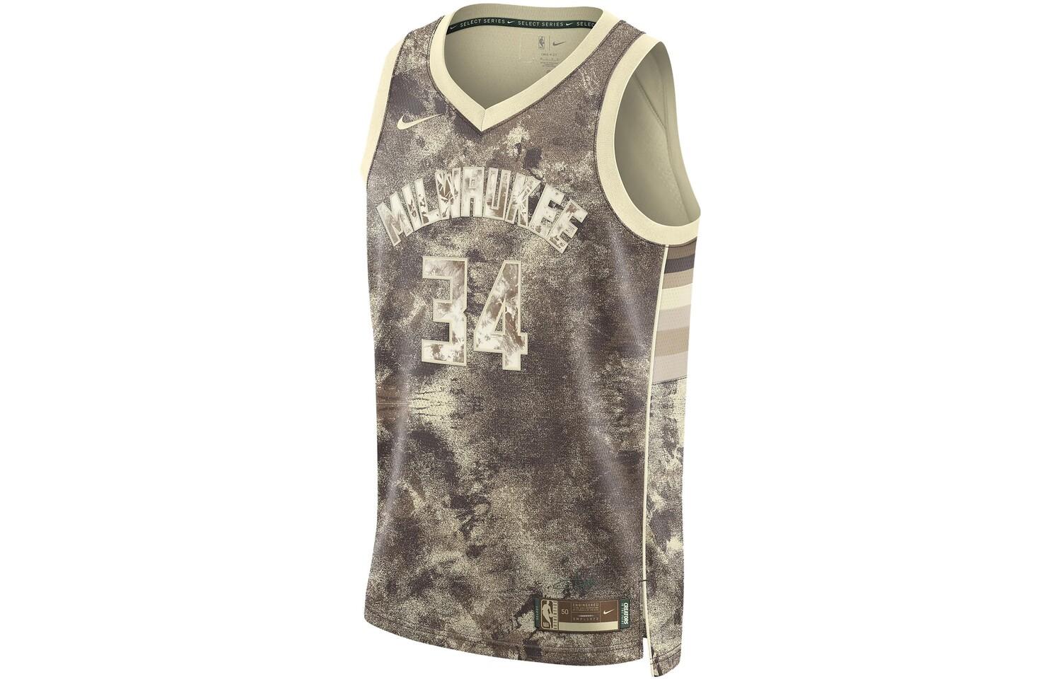 Мужское баскетбольное джерси Nike, цвет Protein gray
Мужское баскетбольное джерси Nike, цвет Protein gray