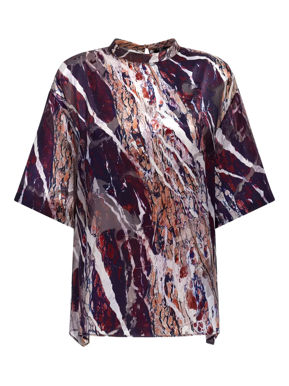 Блузка с круглым вырезом и мраморным принтом Roberto Cavalli, фиолетовый
Блузка с круглым вырезом и мраморным принтом Roberto Cavalli, фиолетовый