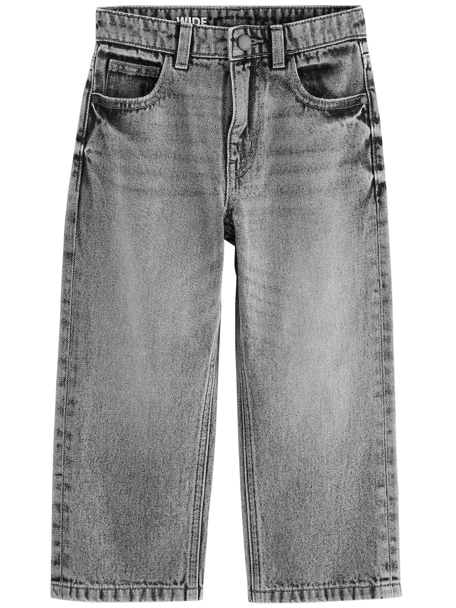 Джинсы свободного кроя Next, темно-серый
Джинсы свободного кроя Next, темно-серый