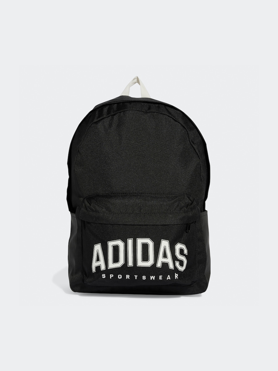 Спортивный рюкзак ADIDAS PERFORMANCE, черный
Спортивный рюкзак ADIDAS PERFORMANCE, черный