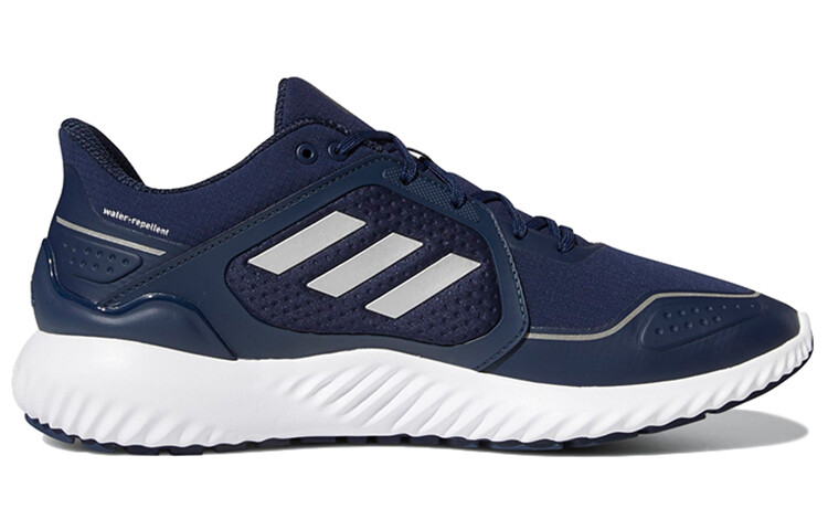 Кроссовки для бега Climawarm Bounce мужские с низким верхом
Кроссовки для бега Climawarm Bounce мужские с низким верхом