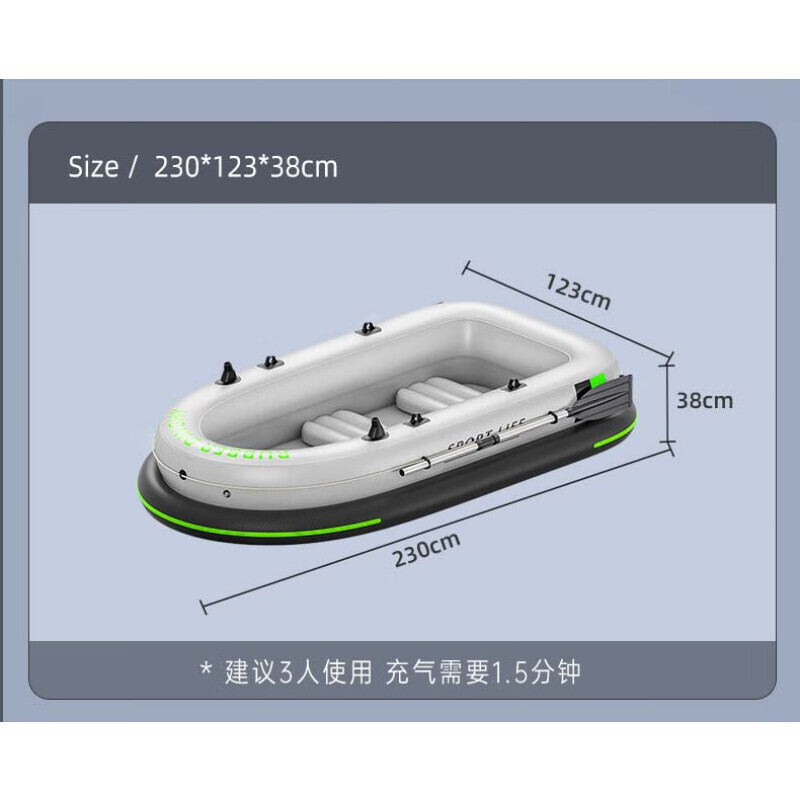 SBART морской надувной каяк, утолщенная ткань Оксфорд, штурмовая лодка, 2-метровый, 2-слойный чехол для лодки Оксфорд, двойная упаковка
SBART морской надувной каяк, утолщенная ткань Оксфорд, штурмовая лодка, 2-метровый, 2-слойный чехол для лодки Оксфорд, двойная упаковка