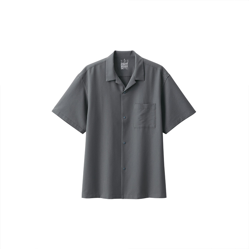 Рубашка мужская Muji из хлопчатобумажной ткани, серый
Рубашка мужская Muji из хлопчатобумажной ткани, серый