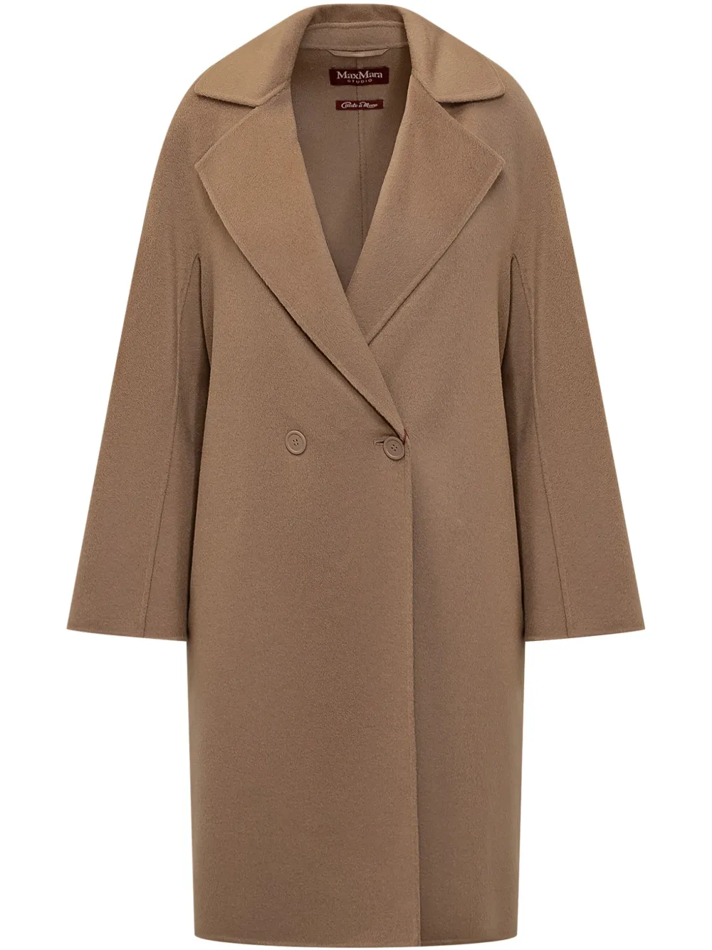 Пальто Goya MAX MARA, коричневый
Пальто Goya MAX MARA, коричневый