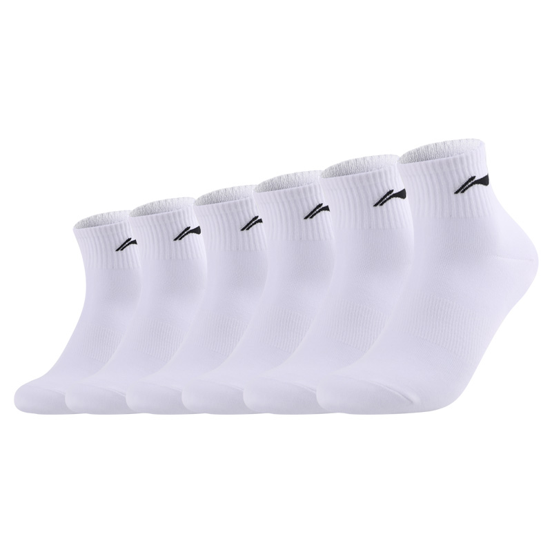 Унисекс носки LINING, белый
Унисекс носки LINING, белый