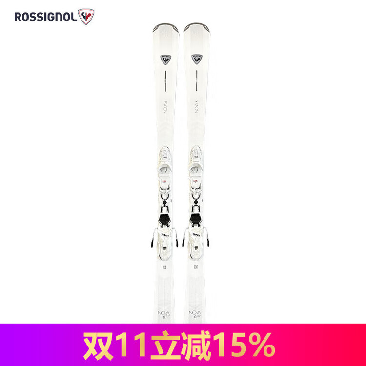 Rossignol Лыжи French Golden Rooster, женская, двойная, RAOPX03, 156 см
Rossignol Лыжи French Golden Rooster, женская, двойная, RAOPX03, 156 см