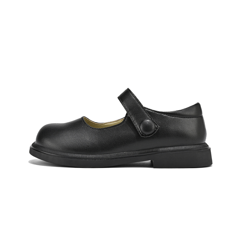 Нескользящие износостойкие низкие повседневные кроссовки для детей SHIBU, черный
Нескользящие износостойкие низкие повседневные кроссовки для детей SHIBU, черный