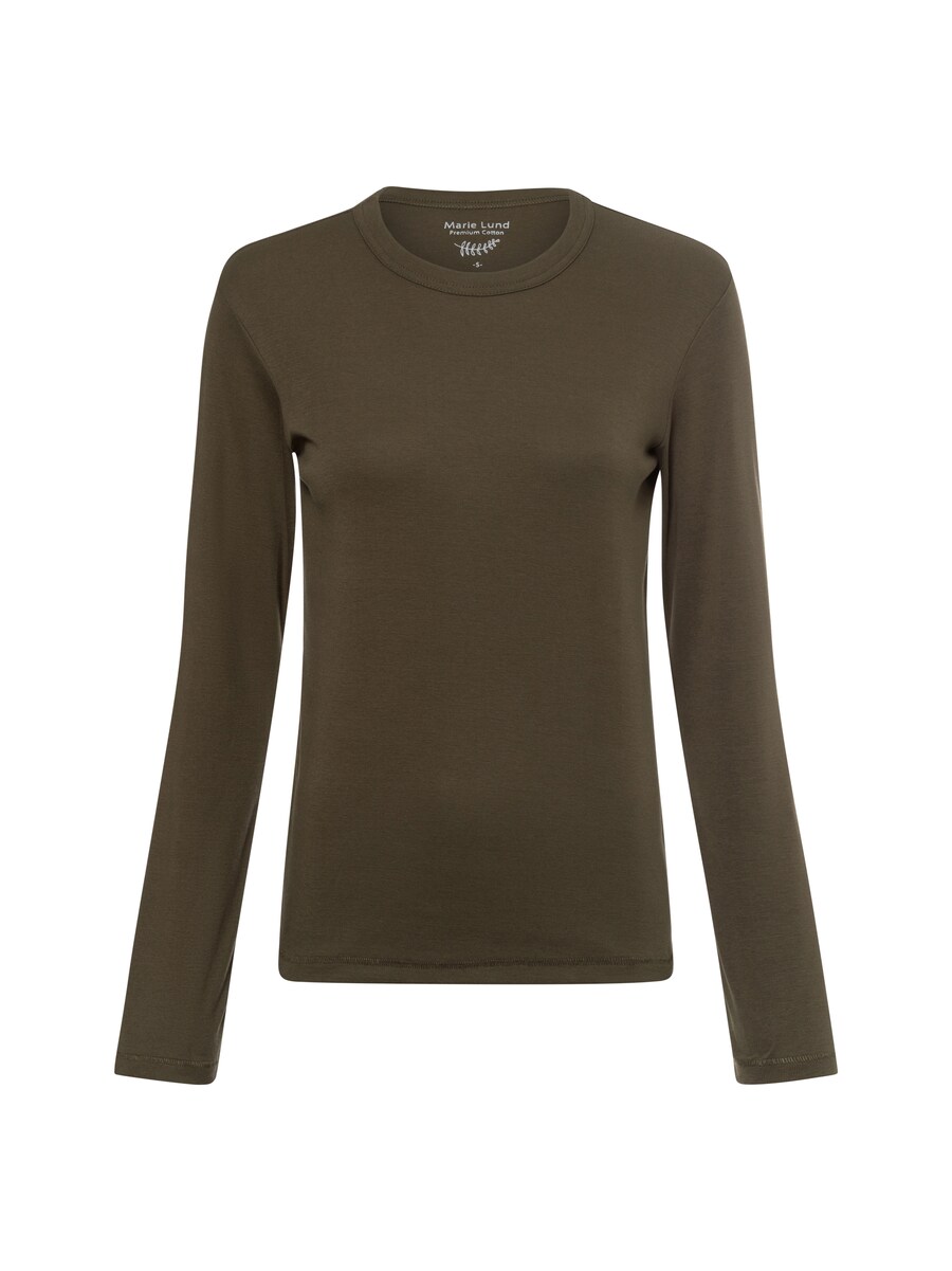 Рубашка Marie Lund, цвет Umbra
Рубашка Marie Lund, цвет Umbra