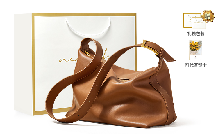 Сумка через плечо Narandu, овсяная
Сумка через плечо Narandu, овсяная