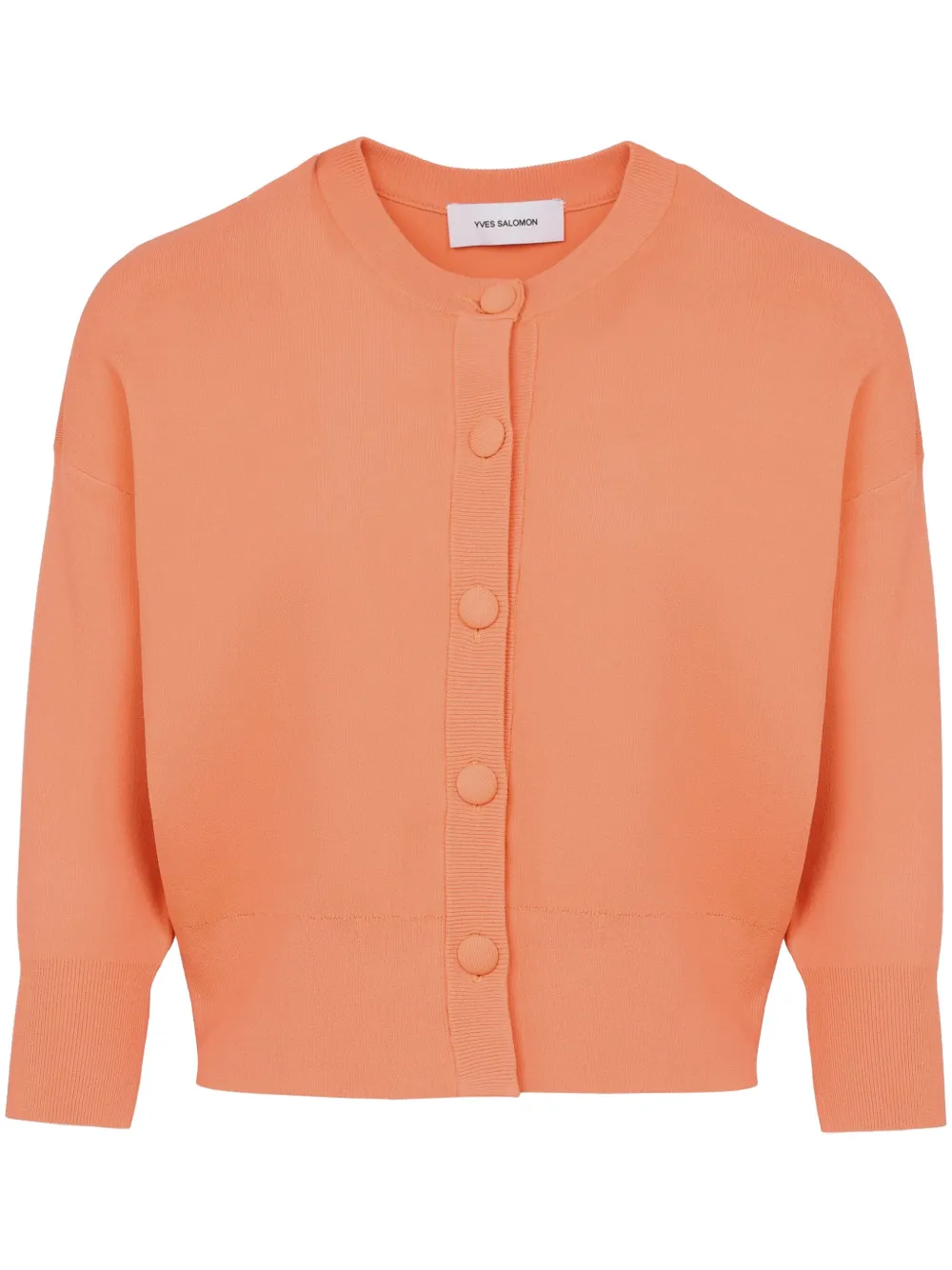 Укороченный кардиган YVES SALOMON, оранжевый
Укороченный кардиган YVES SALOMON, оранжевый