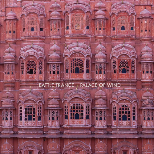 CD диск Laplante / Battle Trance: Palace of Wind
CD диск Laplante / Battle Trance: Palace of Wind