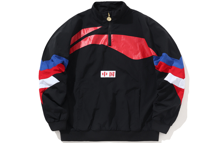 LiNing Куртка унисекс стандартная черная, Standard Black
LiNing Куртка унисекс стандартная черная, Standard Black