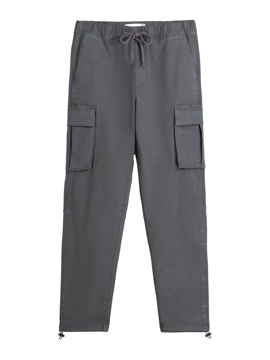 Брюки-карго Bershka Regular Cargo Pants, серый
Брюки-карго Bershka Regular Cargo Pants, серый