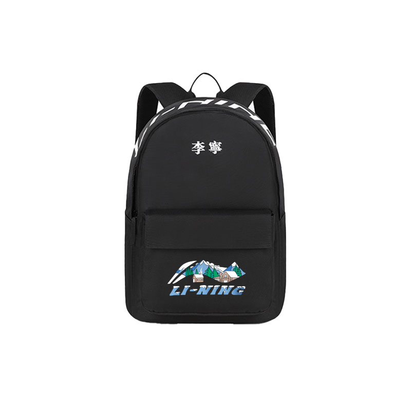 LINING Полиэстеровый рюкзак унисекс черный, Black
LINING Полиэстеровый рюкзак унисекс черный, Black