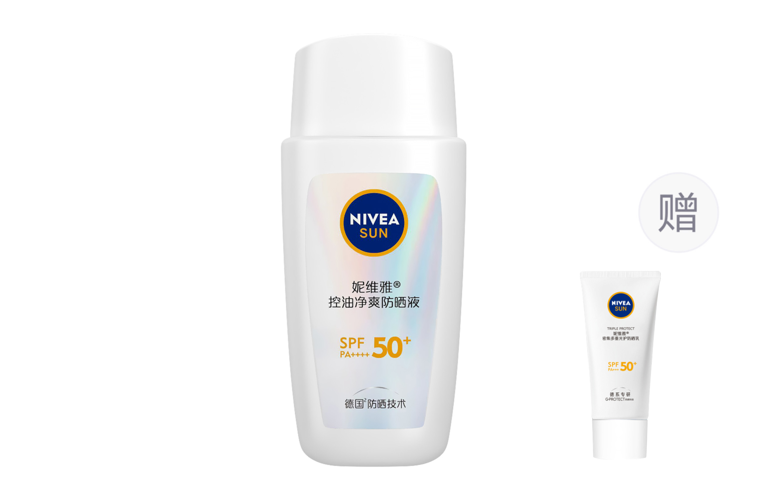 Солнцезащитные кремы и лосьоны Unisex NIVEA
Солнцезащитные кремы и лосьоны Unisex NIVEA