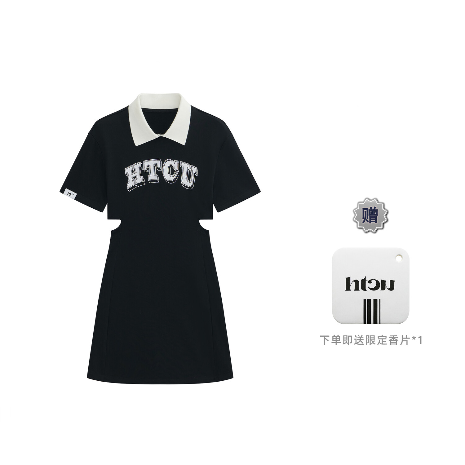 Htcu Женское платье с шортами и рукавами, Черный
Htcu Женское платье с шортами и рукавами, Черный