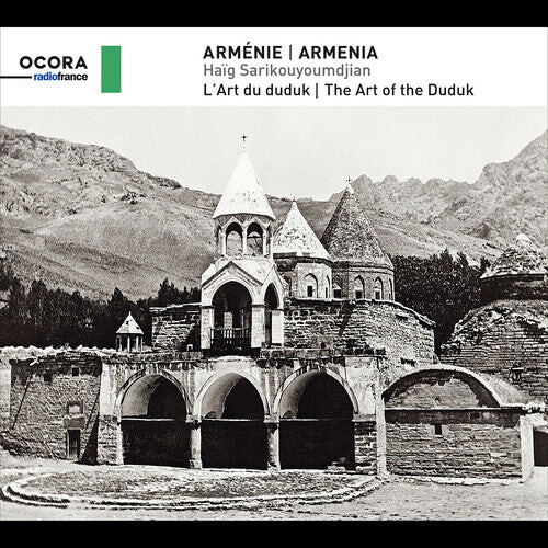 CD диск Sarikouyoumdjian: Armenia
CD диск Sarikouyoumdjian: Armenia