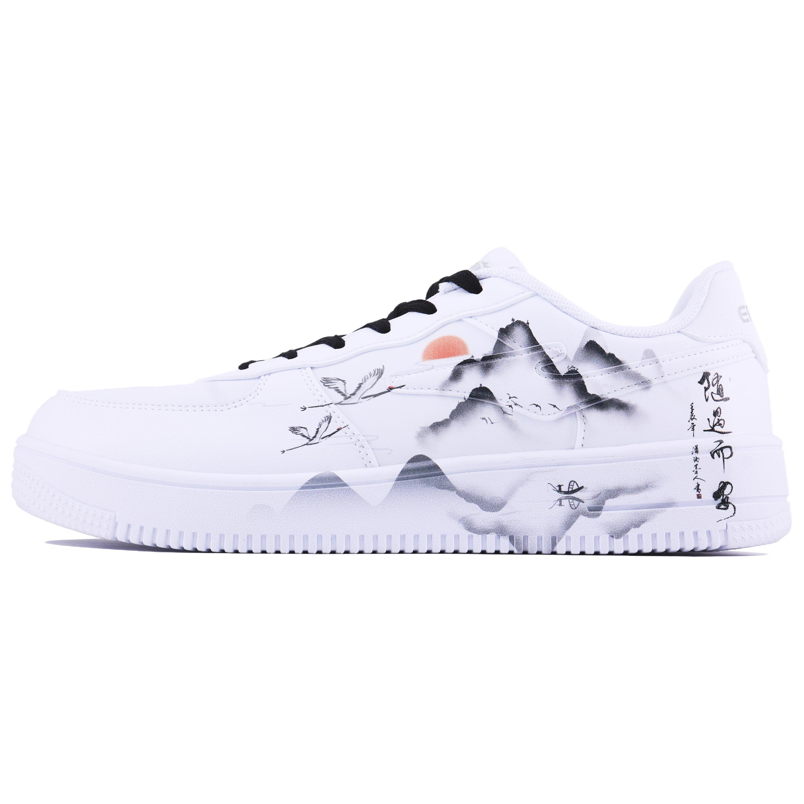 Erke Износостойкие дышащие низкие кроссовки для скейтбординга, мужские, белые
Erke Износостойкие дышащие низкие кроссовки для скейтбординга, мужские, белые