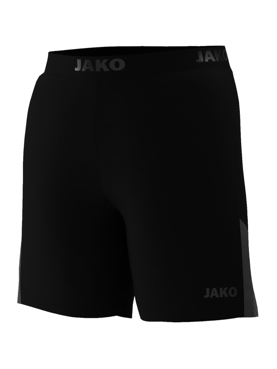 Узкие спортивные брюки JAKO, черный
Узкие спортивные брюки JAKO, черный