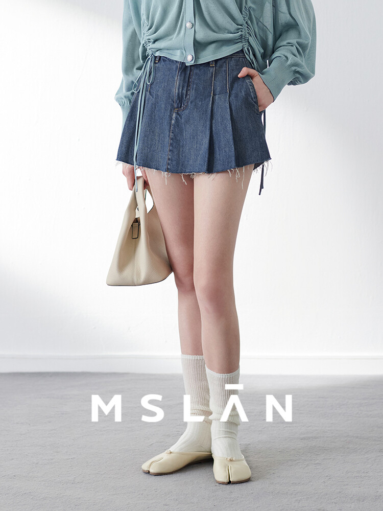 Юбка джинсовая Mslan с высокой талией, синий
Юбка джинсовая Mslan с высокой талией, синий