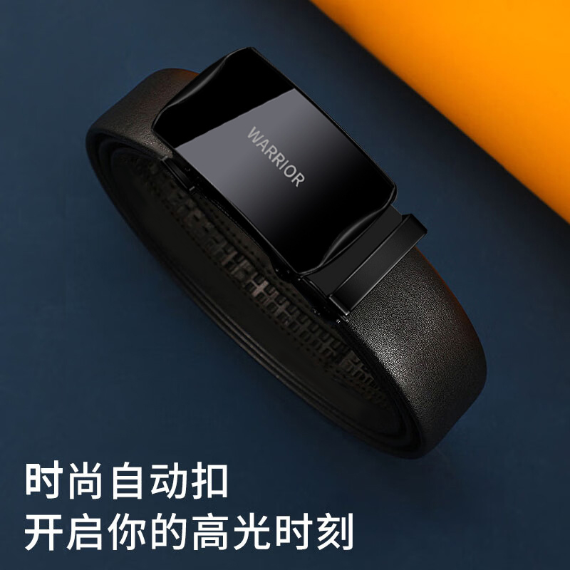 Кожаный ремень из коровьей кожи унисекс 3,5 см WARRIOR, черный
Кожаный ремень из коровьей кожи унисекс 3,5 см WARRIOR, черный