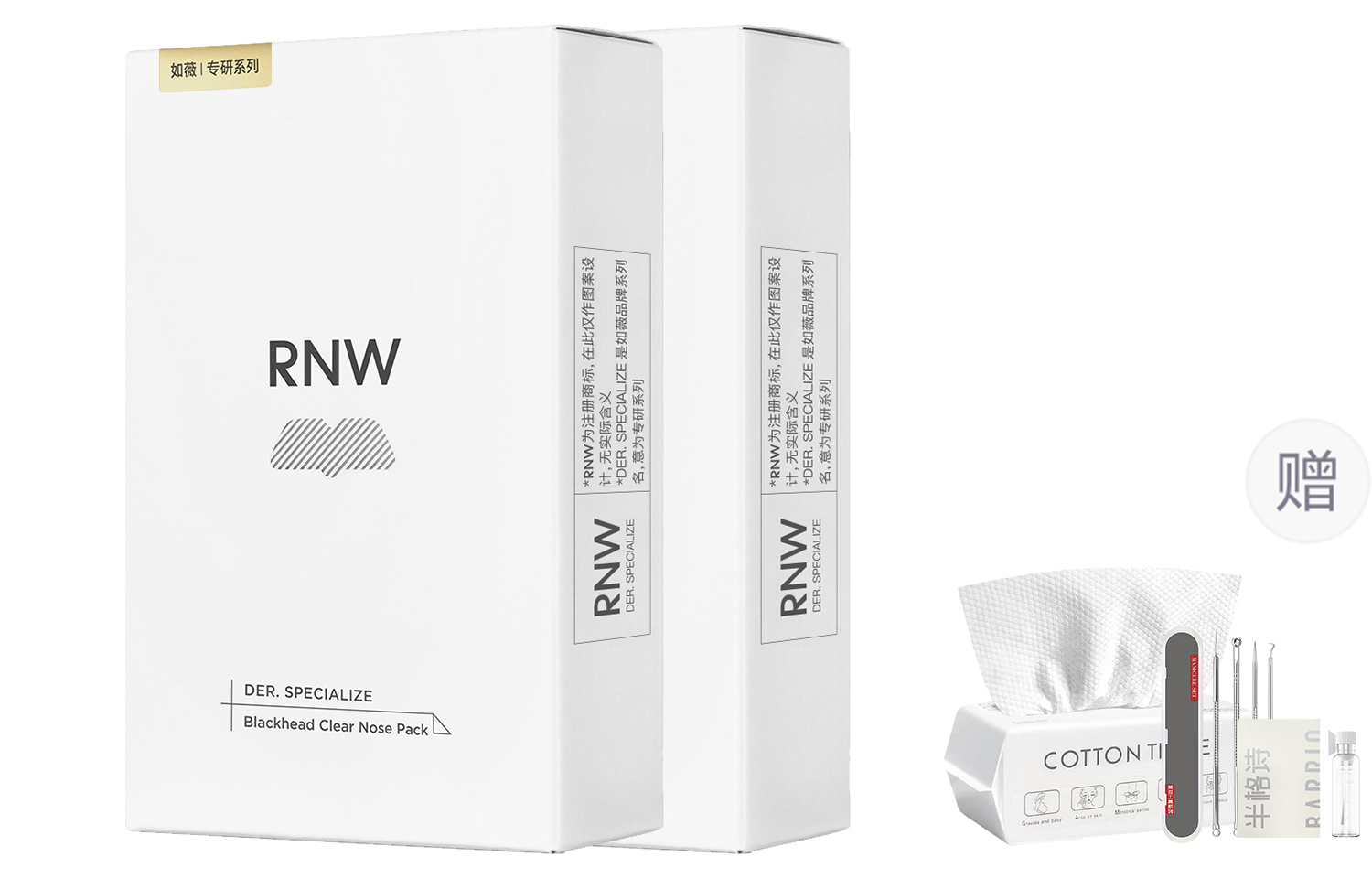 Полоски и маски для носа Unisex RNW
Полоски и маски для носа Unisex RNW